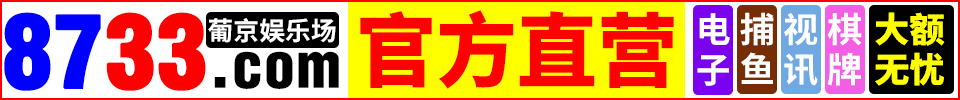 中文字幕久久综合